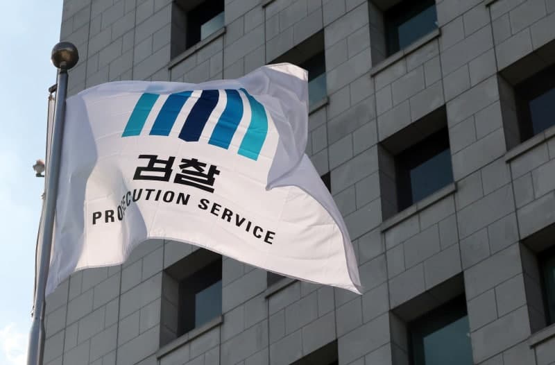 대검, 1심 무죄도 검사 항소 제한 검토…"상소심의위 거쳐 결정"