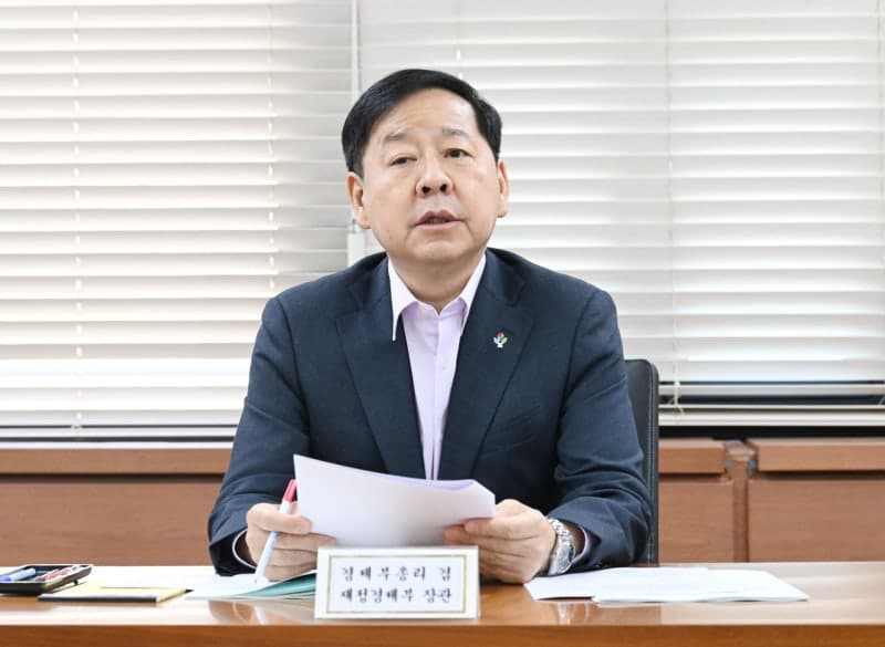 구윤철 부총리 "취업자 17개월 만에 감소 전환"…청년 고용 활성화 정책 속도감 있게 집행