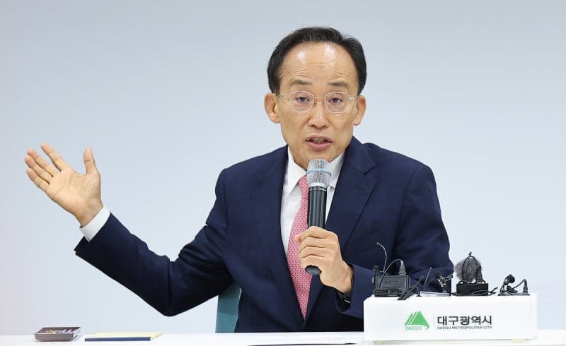 추경호 대구시장 당선인, "시민과 소통이 시정운영의 최우선 가치"…인수위, 시민 의견 수렴 창구 운영