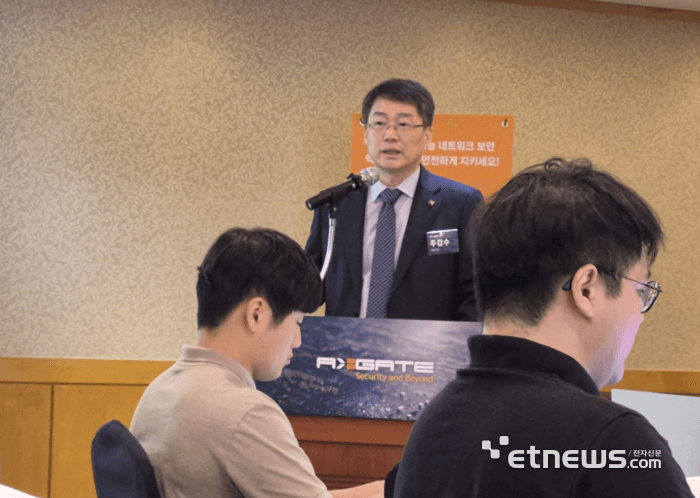 엑스게이트, "양자보안·AI로 체질 전환" 방산 시장 정조준… 매출 확대 기대