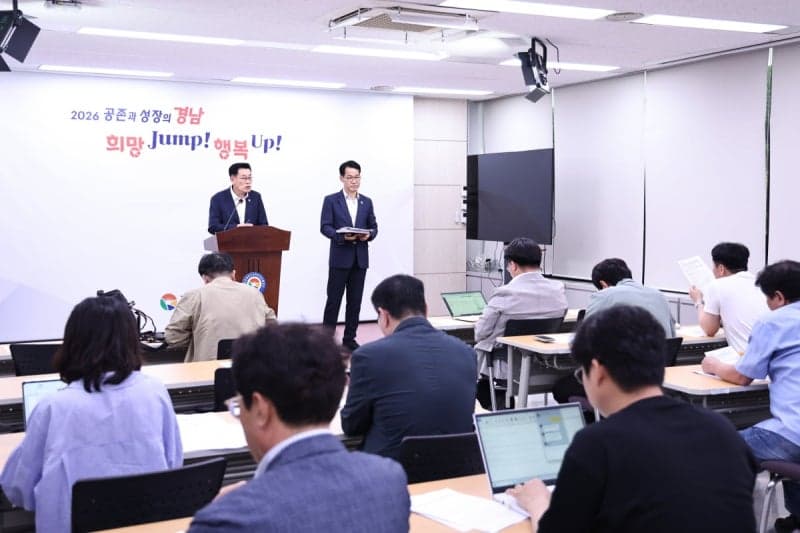 경남도, 정부합동평가 '역대 최고' 성적…정량평가 100% 달성 쾌거