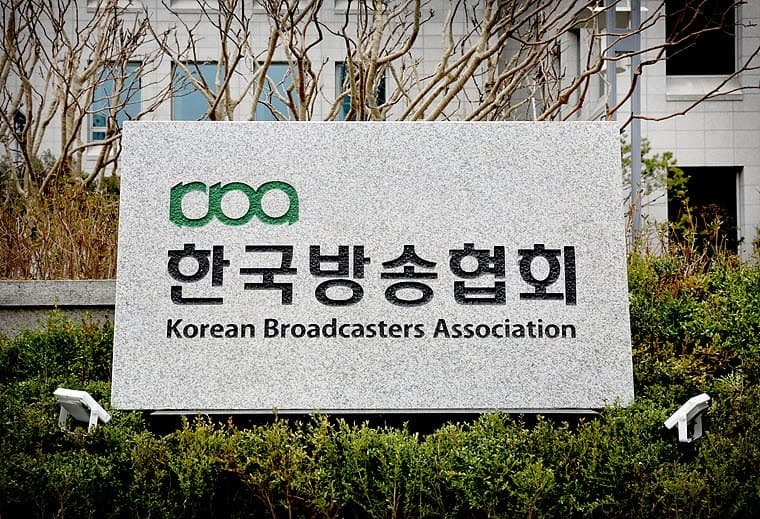 KEP, 6·3 지방선거 출구조사 데이터 오류 사과 "조사회사의 업무상 과실"