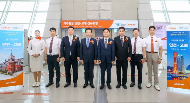 제주항공, 인천~日고베 노선 신규 취항…"주 7회 운항"