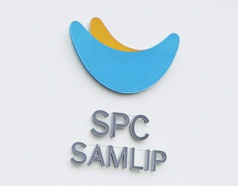 SPC 샤니 대구공장서 45세 베트남 노동자 또 '끼임사고' 중상…노조 "SPC 야만적 행태 규탄"