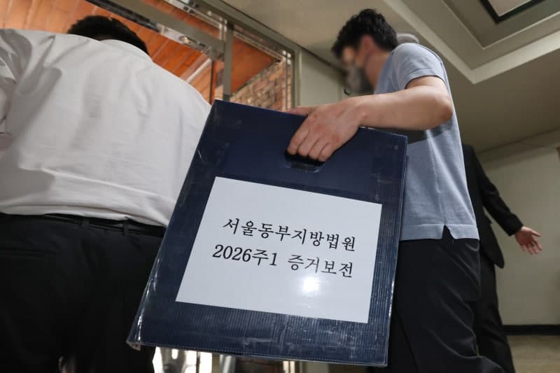 선관위, "증거 인멸 의도 없었다"…잠실7동 투표용지 상자 증거보전 결정 전 폐기 확인