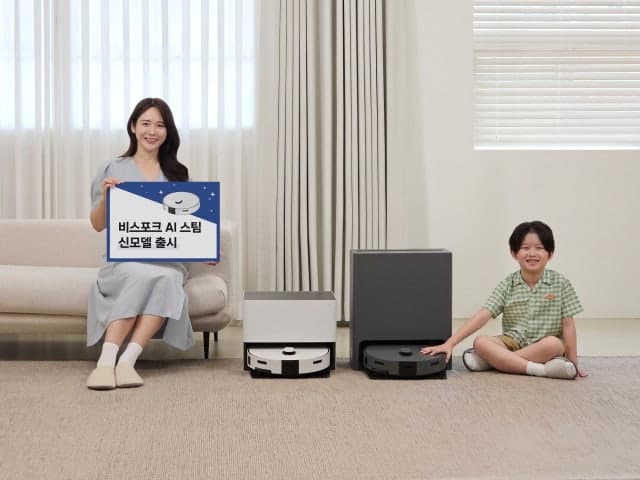 삼성전자, '비스포크 AI 스팀' 실속형 모델 출시…'K로청' 대중화 박차