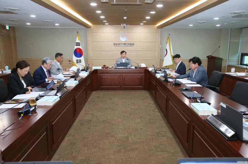 방미통위, 방송광고 규제 완화 추진…“드라마 보려 틀었는데 광고만?” 중간광고 횟수 확대
