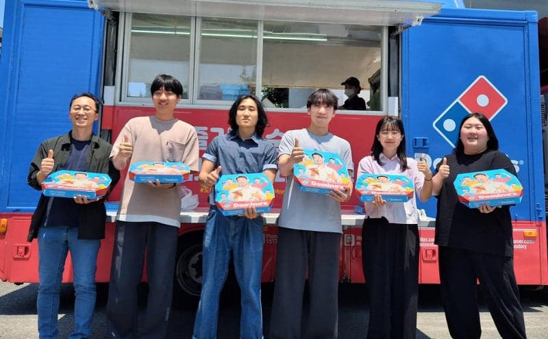 도미노피자, '헌혈의 날' 맞아 헌혈자에 파티카로 피자 지원
