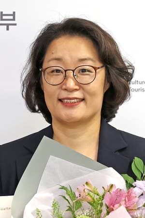 한국콘텐츠진흥원, 2년 만에 김윤지 수출입은행 수석연구원 신임 원장 임명