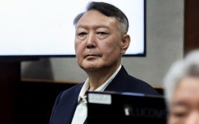 대법원, 윤석열 측 '내란재판부 기피신청' 재항고 최종 기각