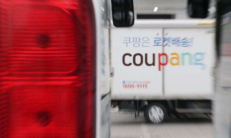 쿠팡, 6247억 역대 최대 과징금…"법적 대응" 예고