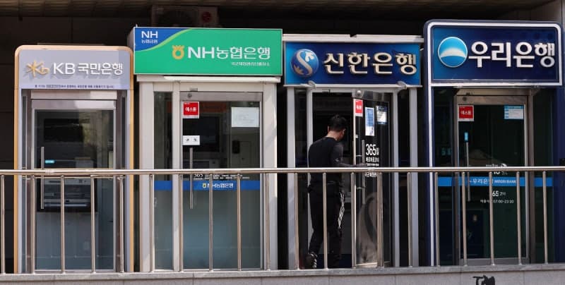 빚투 폭증에 금융당국·은행권, 신용대출 한도 조인다