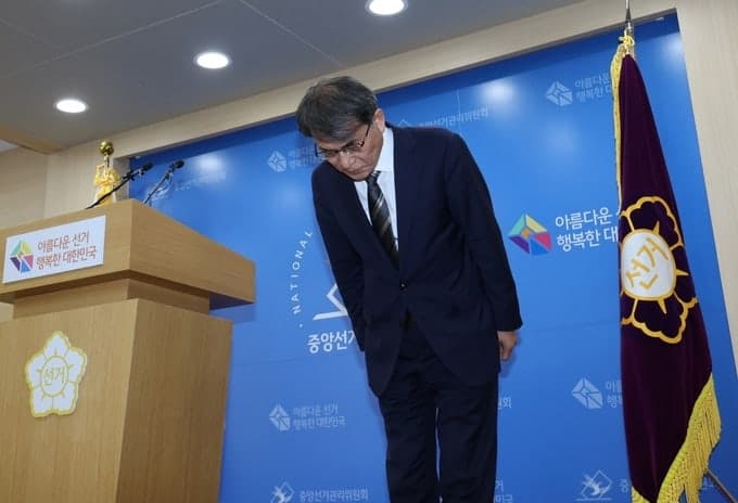 노태악 전 선관위원장, 선거 전 3개월간 '절반'만 출근 "비상임이라 의무 없어"