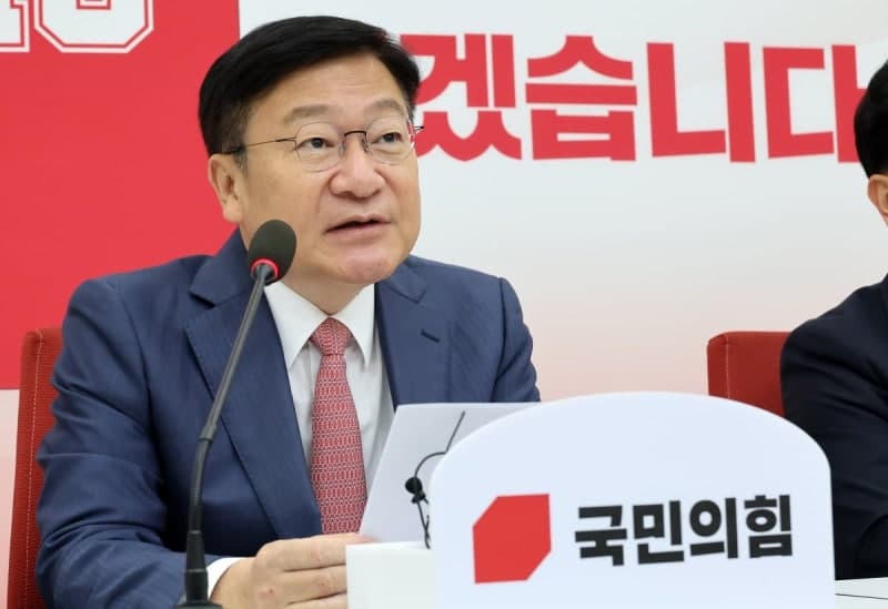 법원, "정유미 검사장 강등 위법"…법무부의 검사 찍어내기 패소
