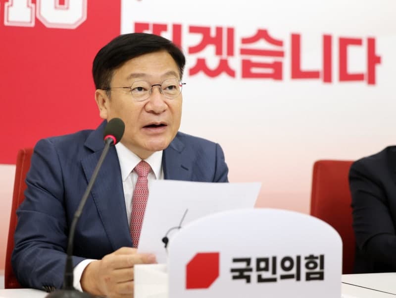 정점식 "법사위원장 야당 몫으로 돌려놔야…경제 상임위도 야당이 맡아야"