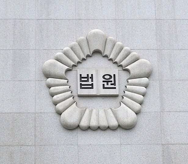 캠핑장서 아내 친오빠 흉기로 살해한 40대, 항소심도 징역 16년