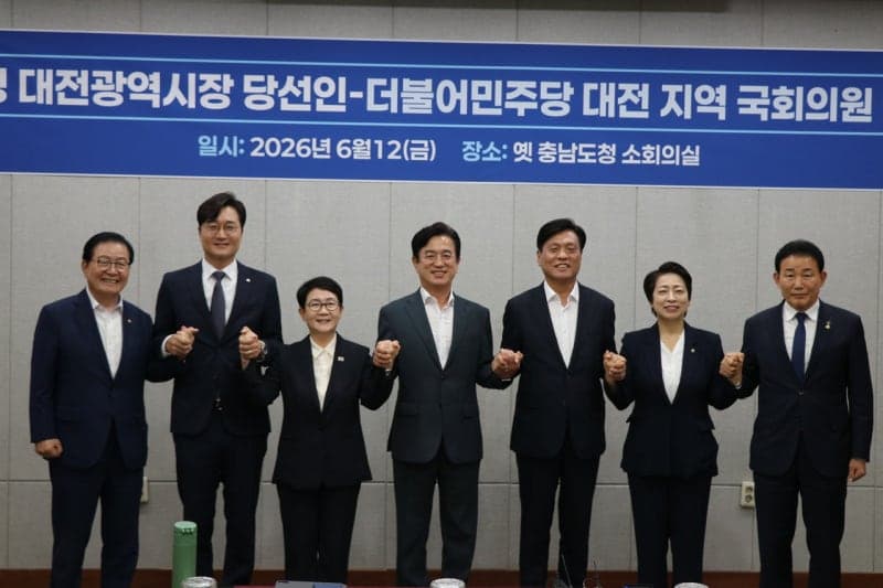 허태정 대전시장 당선인, 민주당 의원들과 "원팀으로 시정 정상화" 다짐