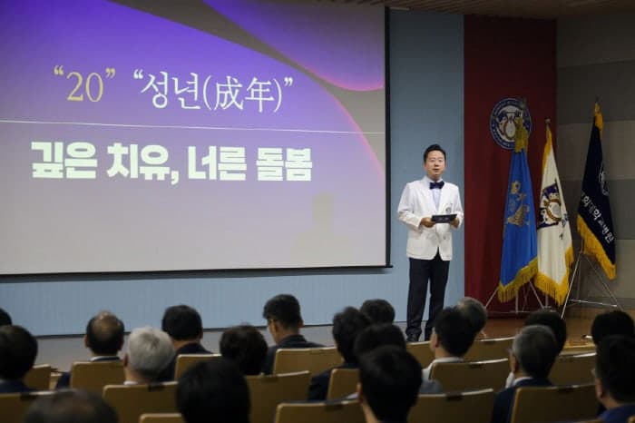 강동경희대병원 개원 20주년, 이형래 병원장 "상급종합병원 추진, 지역과 약속"
