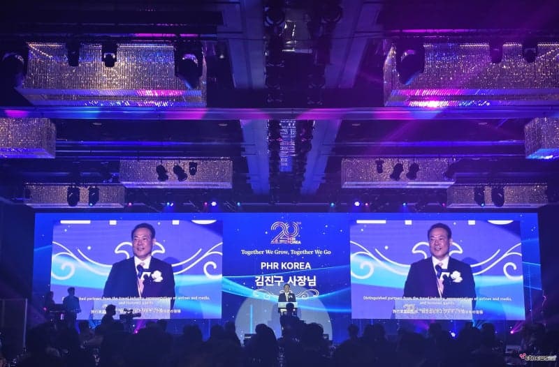 PHR KOREA, 창립 20주년 맞아 "Together We Grow" 비전 제시… 10개 호텔로 시작해 36개로 성장