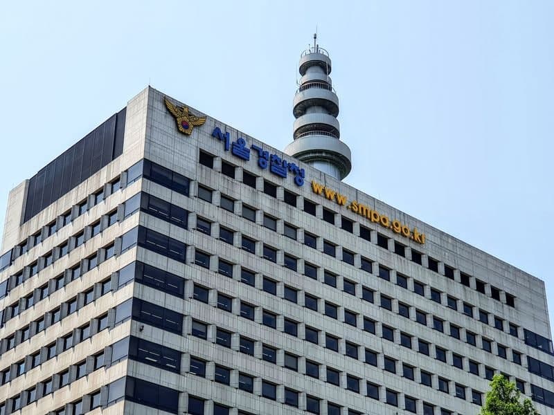 서울 도심 내일 퀴어축제·반대집회 동시 개최…교통경찰 200명 배치, 교통혼잡 예상