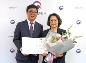 한국콘텐츠진흥원장에 김윤지 수출입은행 수석연구원, 국립국악원 원장에 서승미 임명