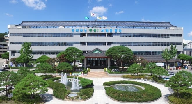 '야근한 척' 수당 챙긴 안동시 공무원 106명 검찰 송치…관리감독 부실 도마