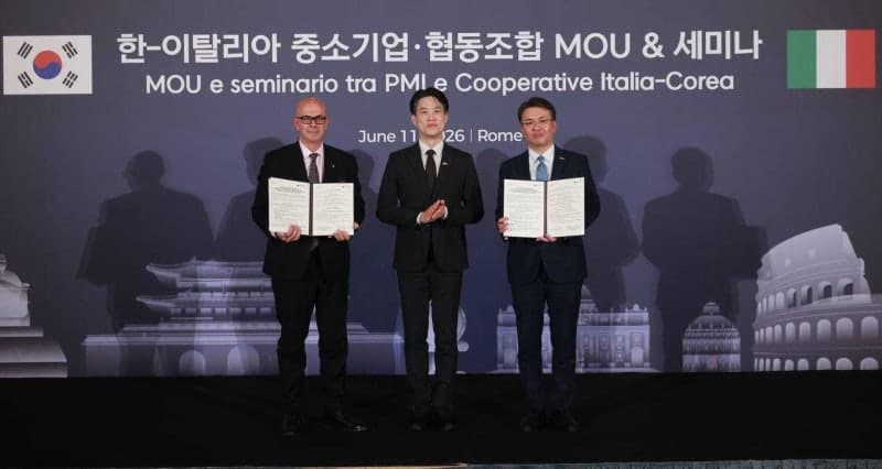 중기부, "韓-이탈리아 협동조합 협력 확대" 로마서 MOU 체결