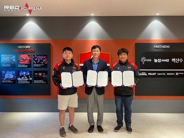 BIC 조직위, 레드포스 PC 아레나와 업무협약 체결…인디게임 체험존 인프라 구축 및 저변 확대