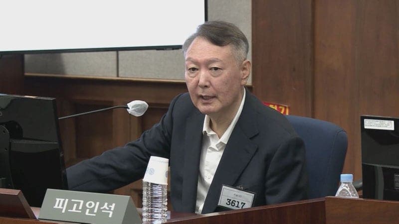 윤석열 전 대통령, '반란 우두머리' 특검 9시간 조사…이중 기소 반발