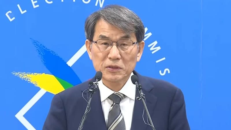 노태악 전 선관위원장 출국금지, 투표용지 부족 사태 수사 선관위 수뇌부로 번졌다