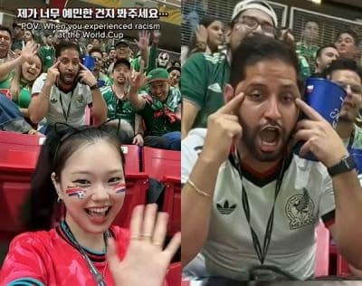 월드컵 경기장서 韓 유튜버에 '눈찢기' 인종차별…멕시코 남성 신상 밝혀졌다