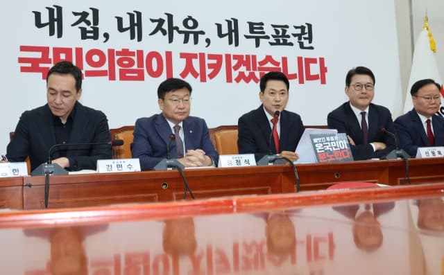 장동혁, 선거 부정 의혹 제기…전국 재선거·특검 촉구
