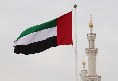로이터 "UAE, 이란에 30억달러 송금" 보도…UAE는 즉각 부인