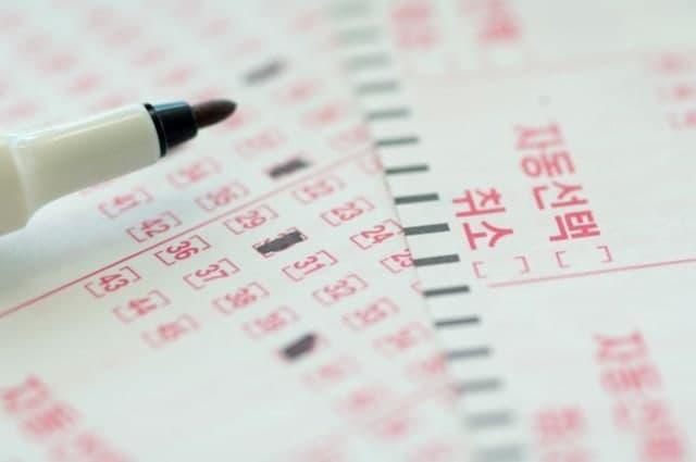 로또 1228회 1등 11명, 27억씩…자동 10명