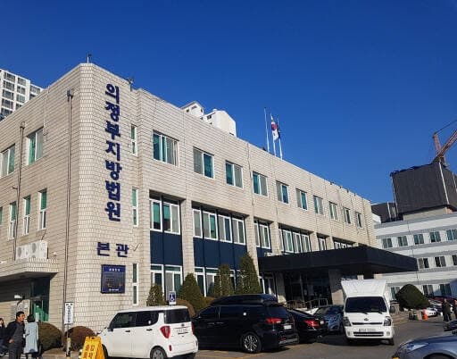 출소 다음 날 성추행·강도…상습 절도범 징역 3년 실형
