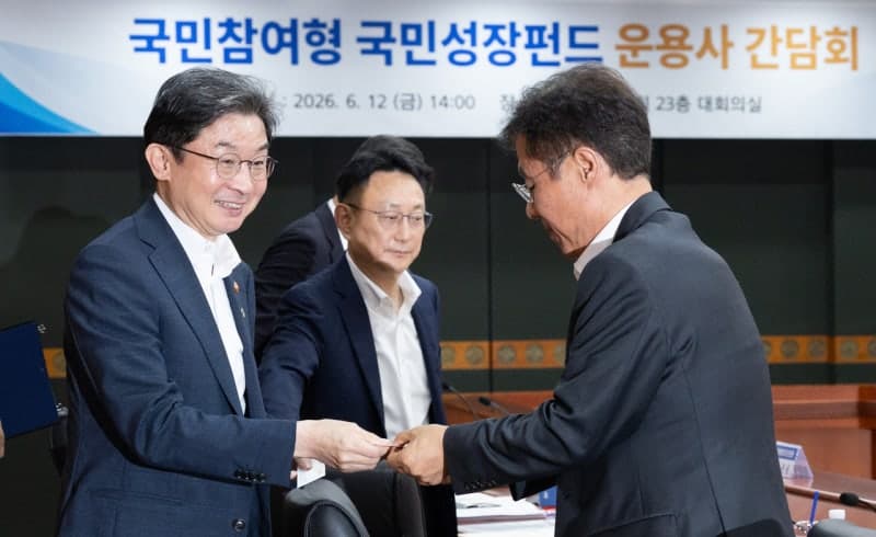 국민성장펀드 3분기 6천억 추가 모집…“은행 이자만 나오면 곤란” 수익률 경쟁 강화