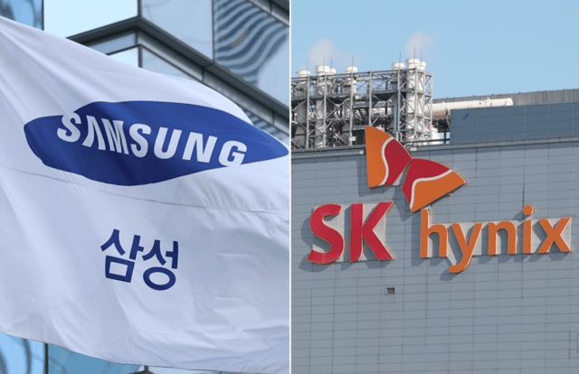 '반도체 특수'에 초과세수 15조원 전망…미래투자 새판 짠다