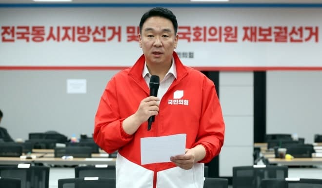 정희용 "'당대표 흔들기' 야당 역할 뒷전으로…민주당 폭주 견제해야 할 때"