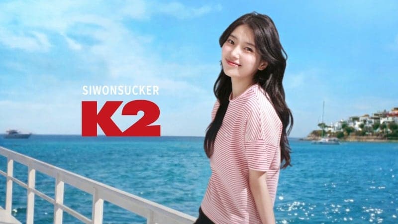 대법 "제조시설 없인 '지식산업센터 감세' 안 돼"…K2코리아 최종 패소