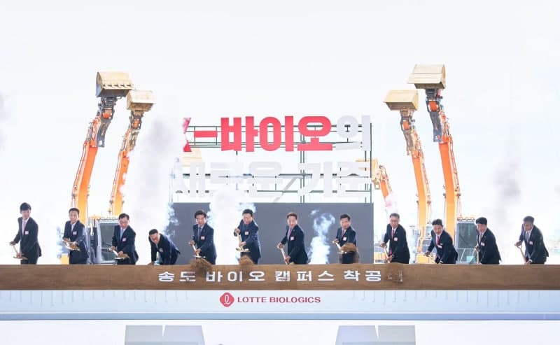 롯데바이오로직스, 송도 1공장 준공…생산능력 16만L 체제 구축