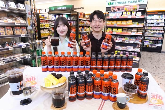 "카페 성지 편의점서 만난다" 이마트24, 인크커피 협업 커피 2종 1600원 출시