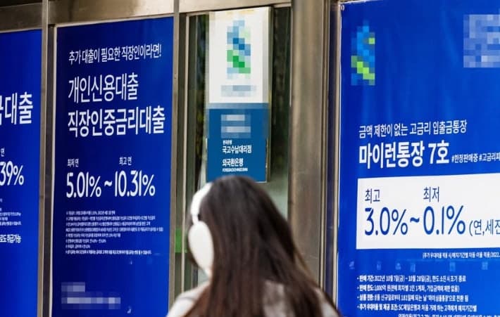 대통령 콕 집은 규제지역 전세대출 4.9조 '집중타깃'…보증 제한해 죈다