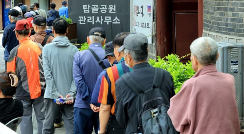 “서울 인구 120만명 증발” 2050년 810만으로 줄어…청년 반토막, 노인 도시 되나