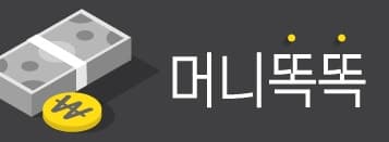 스페이스X, 상장으로 114조 쓸어담으며 우주산업 지각변동 예고…K-우주기업 재평가 기대
