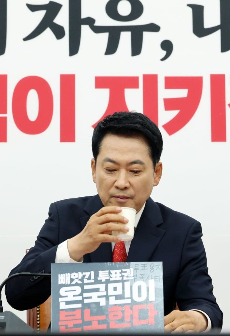 국힘 "장동혁 거취 논할 단계 아냐…사퇴 의사도, 최고위원 사퇴도 없어"