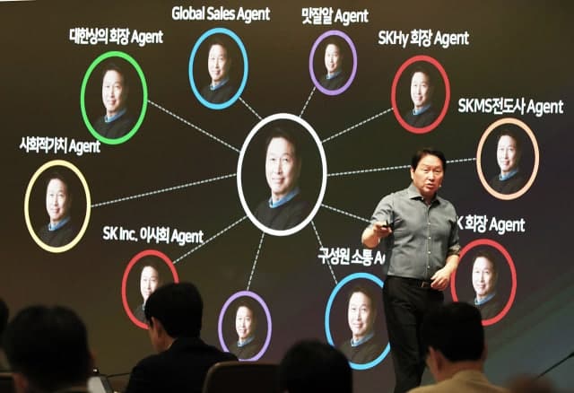 최태원, SK그룹 AX 속도전 주문 "1인 1에이전트 도입"