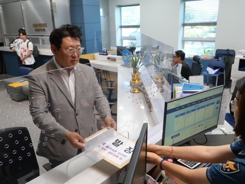국민의힘, 김상욱 울산시장 당선인 '선거법 위반 혐의' 고발 "여론조사 중단, 유권자 판단 흐려"