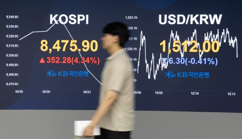 미·이란 종전 합의에 원·달러 환율 장중 1,504원까지 '뚝'