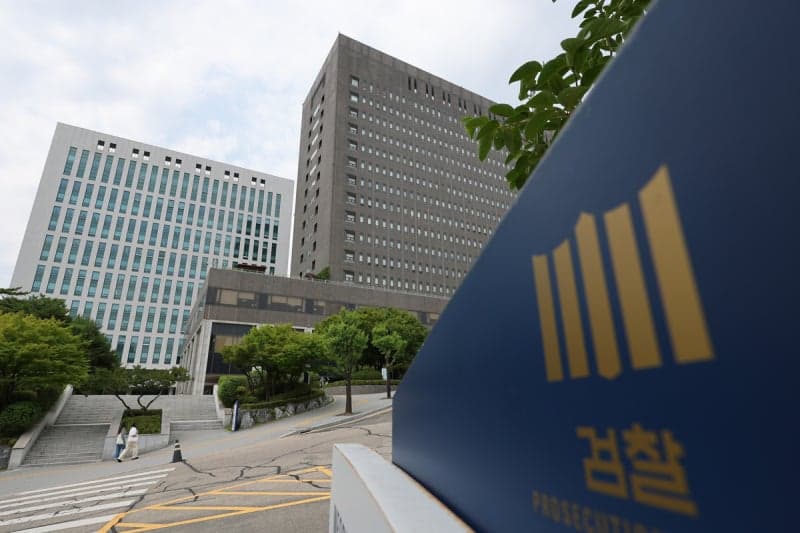 검찰, HD현대오일뱅크 임직원 2명 구속영장 청구…"이란전쟁 틈타 계획적 담합"