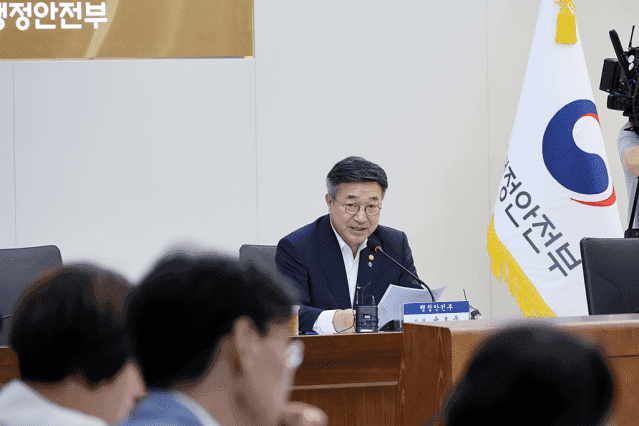 "등초본 미리 떼두세요" 전남·광주 통합에 민원 일시 중단